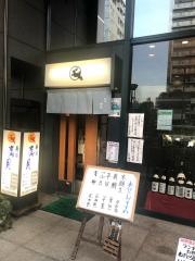 四谷満月