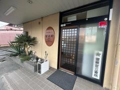 とんかつ専門店　金光軒