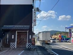 いしびきそば丸中