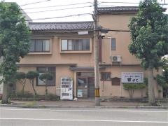藤よし