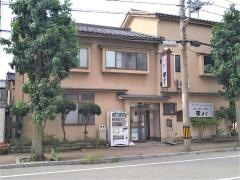 藤よし