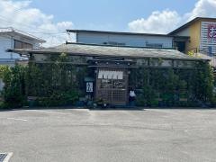 八介うどん本店
