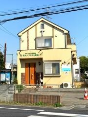 公文式並木通り教室