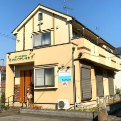 公文式並木通り教室