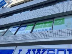 個別指導塾の城南コベッツ　藤沢駅前教室
