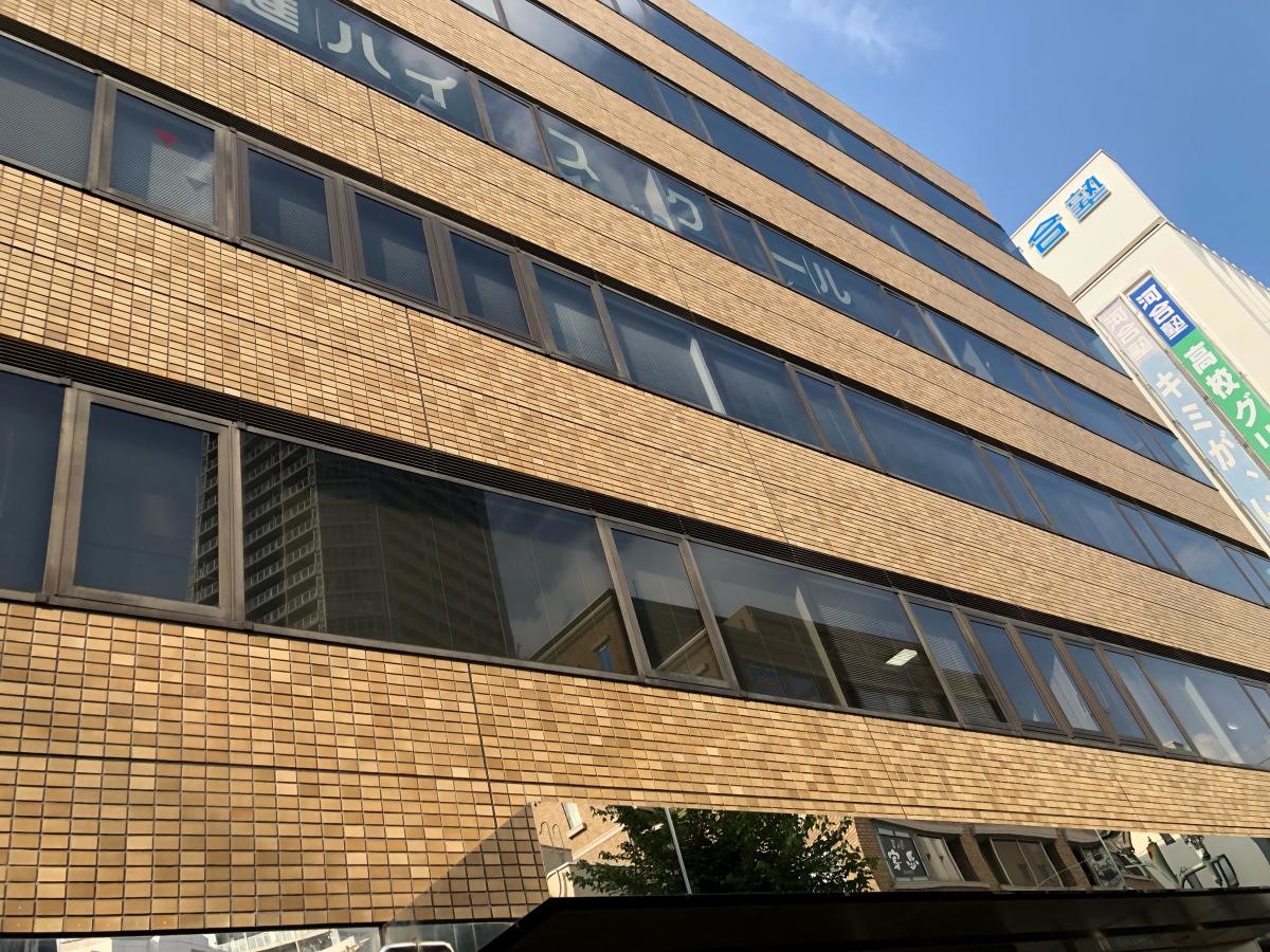 東進ハイスクール　柏校