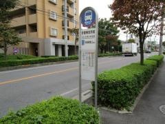 「計量検定所前」バス停留所