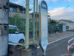 「安行花山下」バス停留所