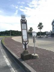 「マリンスタジアム」バス停留所