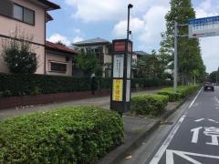 「柏の葉高校前」バス停留所