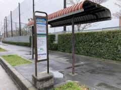 「東京学館前」バス停留所