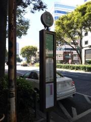 「新宿三丁目」バス停留所