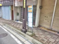 「東銀座」バス停留所