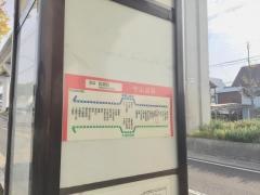 「川上町」バス停留所