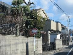 「東本町一丁目」バス停留所