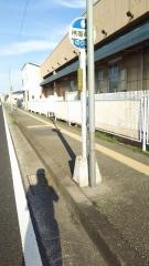 「南野添１丁目」バス停留所