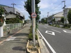 「社会保険事務所前」バス停留所