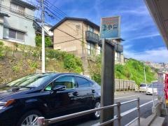 「上小島」バス停留所