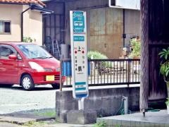 「上鶴(菊池郡大津町)」バス停留所