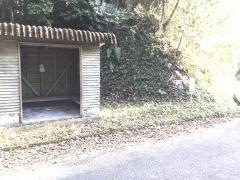 「宇都口岐れ」バス停留所