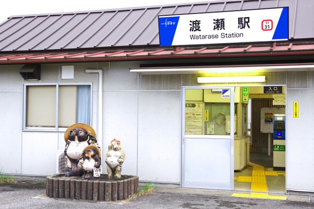 渡瀬駅