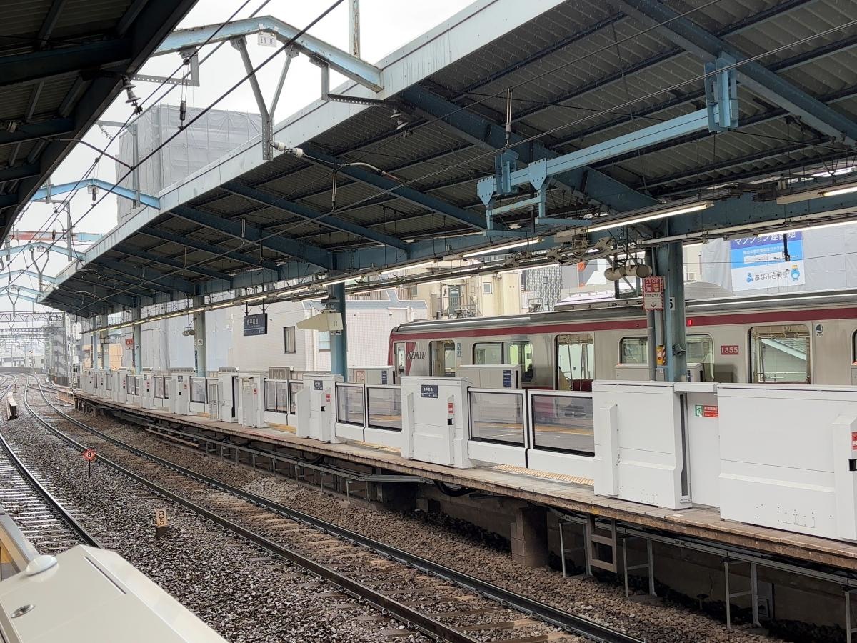 平和島駅の外観です。