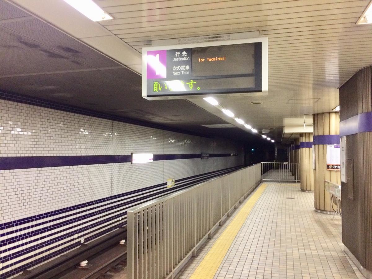 平野駅