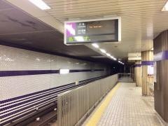 平野駅