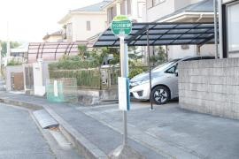 「南六番町」バス停留所