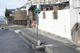 「南六番町」バス停留所
