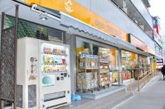 アコレ南行徳1丁目店