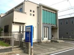 古川鍼灸接骨院