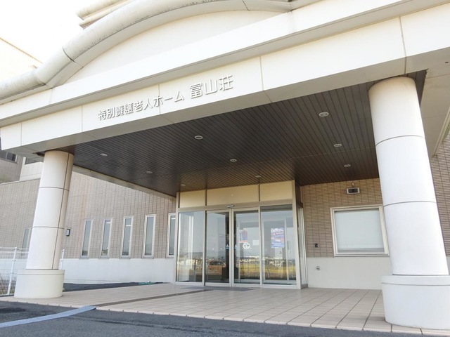 富山荘 施設外観