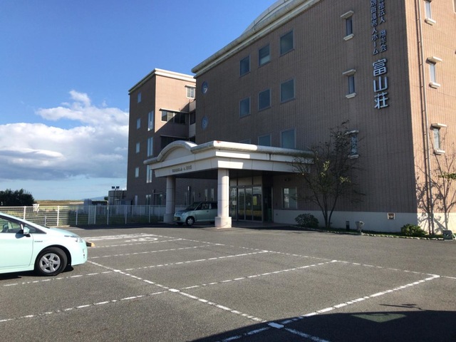 富山荘 施設外観