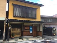 こめたに寿し