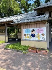 唐船峡そうめん流し