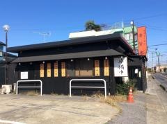 普賢象　ユーカリが丘店
