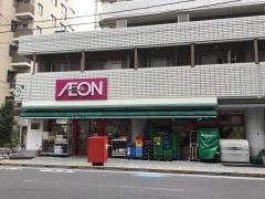 まいばすけっと　合羽橋北店