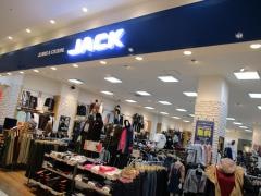 ＪＡＣＫイオンタウン名西店