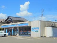 ローソン　西尾永吉三丁目店
