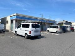 ローソン　西尾永吉三丁目店