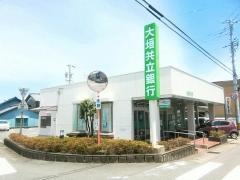 大垣共立銀行駒野代理店