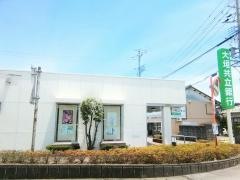 大垣共立銀行駒野代理店