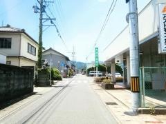 大垣共立銀行駒野代理店