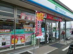 ファミリーマート　稲敷高田店