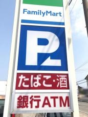 ファミリーマート　金沢三口町店
