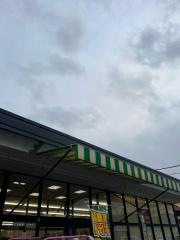 業務スーパー　堅田店