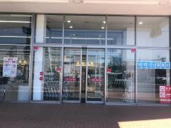 ダイソー　袋井葵町店