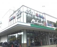 ベビー・子供用品バースデイ辻堂駅前店