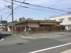 あっぷるグループホーム姫路